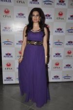 Akriti Kakkar at Pidilite CPAA Show in NSCI, Mumbai on 11th May 2014,1